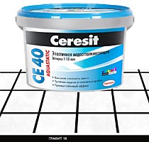 Графит 2кг. СЕ40 Смесь затирочная цементная. Ceresit (12)